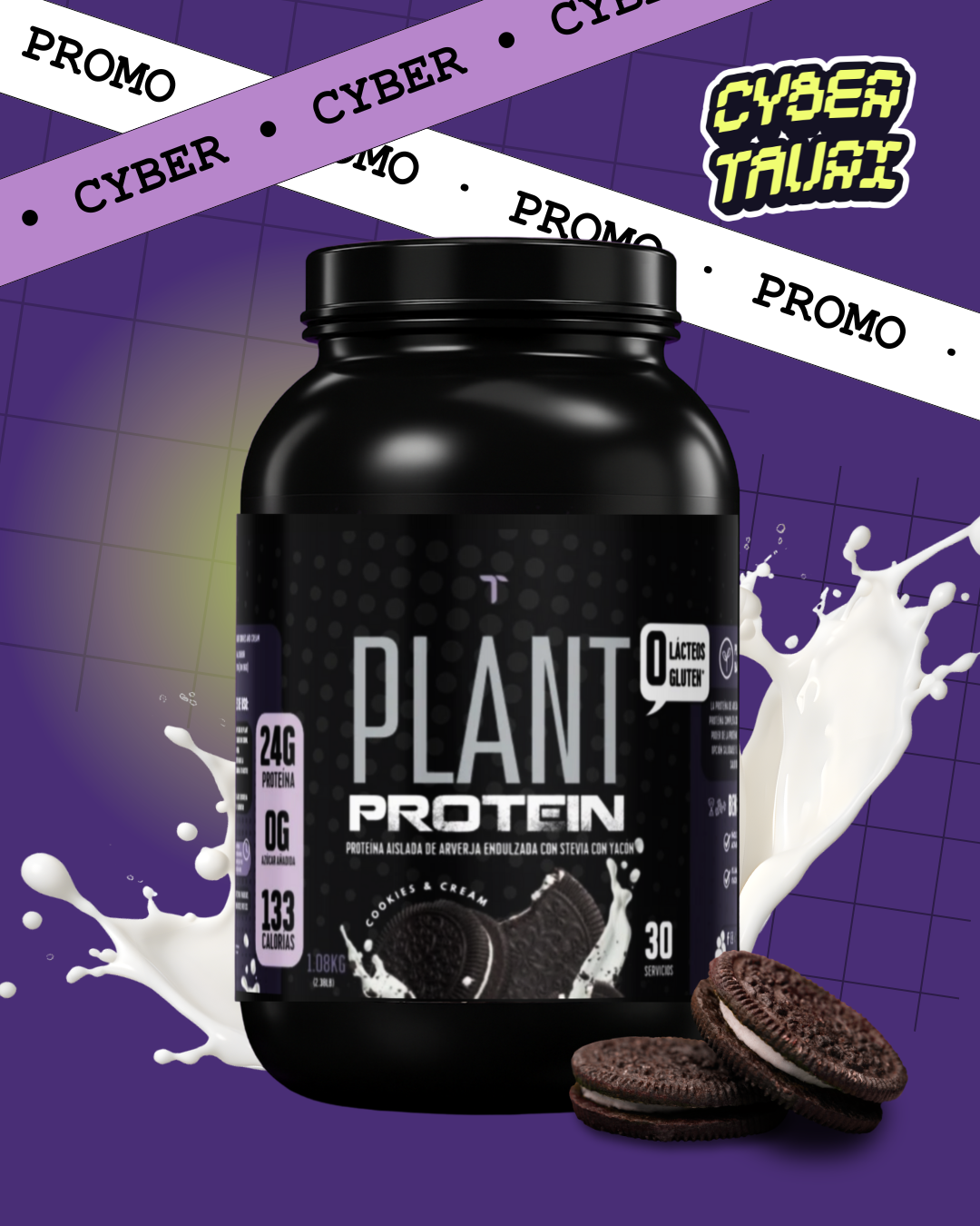PLANT PROTEIN COOKIES AND CREAM 1.08kg